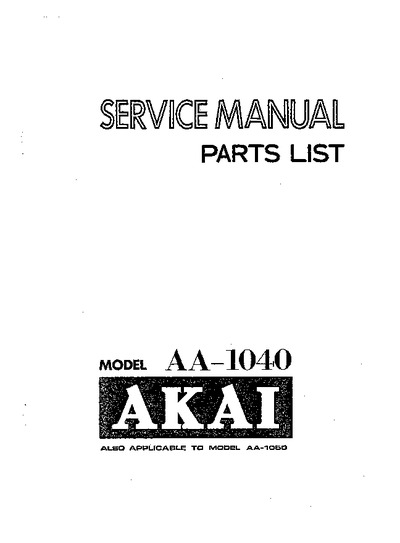akai aa 1200 service manual