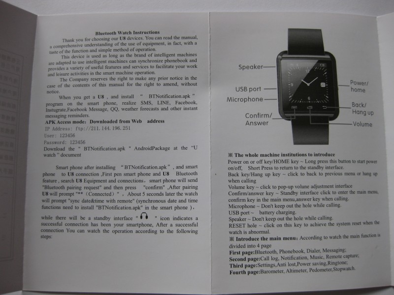 bingo u8 smartwatch user manual
