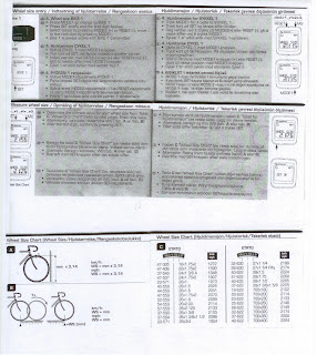 sigma dts 1106 user manual